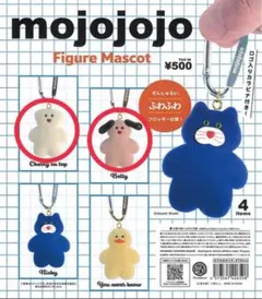 mojojojo フィギュアマスコット
