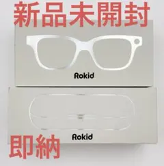 inoyuuyuu様 リクエスト 2点 まとめ商品