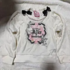 メゾピアノ 不思議の国のアリス コラボ ニット 120cm