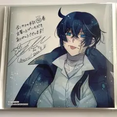美品 ミニ色紙 9巻 ヴァニタスの手記 通常版 限定版 アニメイト特典