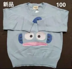 ベビー　キッズ　ハンギョドン　セーター　ニット　サンリオ　しまむら　100