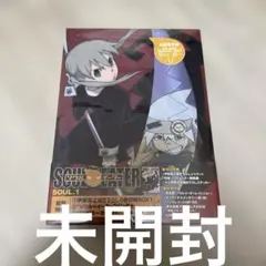 Item thumbnail for item 48cc934b-f062-45a3-b5bb-47afef4d8516