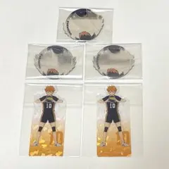 ハイキュー マツキヨココカラ 烏野高校