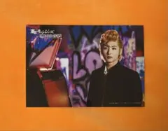 花垣武道　イマーシブフォート東京 東京リベンジャーズ ブロマイド