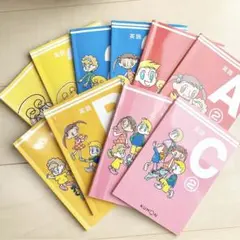 2026年最新】公文 3a 英語の人気アイテム - メルカリ