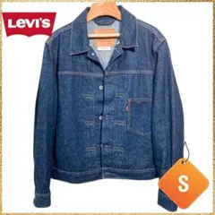 2025年最新】リーバイス 1st レザーの人気アイテム - メルカリ