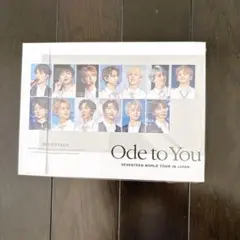 2026年最新】seventeen ode to you blu-rayの人気アイテム - メルカリ