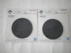 Item thumbnail for item d156f1c6-2bf4-42ce-b346-33bd764b6ec1