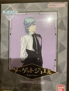 うたプリ】カミュ ターゲットジュエル プレミアムバンダイ特典付き