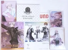 TRIGGER 九条天 アイドリッシュセブン アイナナ まとめ売り