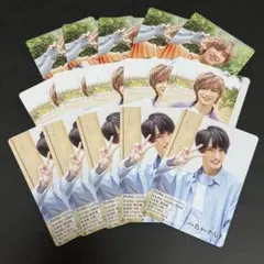 ◎ Travis Japan カレカ2021