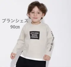 もんちゃん様 リクエスト 2点 まとめ商品