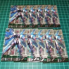 ガンダム カード ×10 フリーダムガンダム BP04-007