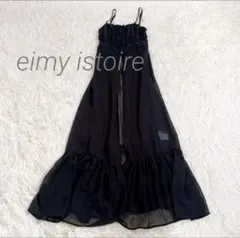 eimy istoire ティアードシフォンニットワンピース（ワンピースのみ）F
