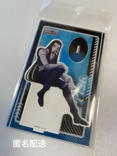 hunter×hunter イルミ