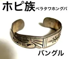 2026年最新】BERRA tawahongvaの人気アイテム - メルカリ