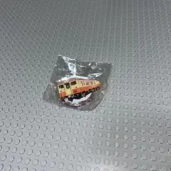 Item thumbnail for item d2c97b89-0ec0-46c7-b0b3-3769e8d1a5c7