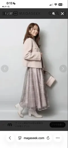 2026年最新】JUSGLITTY レディース ロングスカートの人気