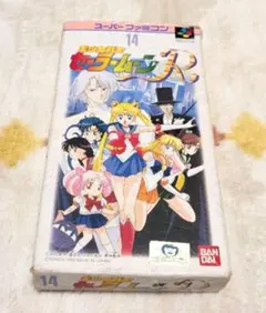 美少女戦士セーラームーン セーラームーンR スーパーファミコン