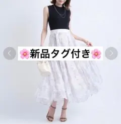 COEL】ヘムレースフラワースカート チャコール 38 - メルカリ