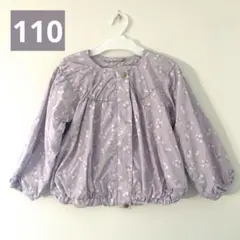 【新品】しまむら 花柄バルーンスリーブ ジャケット 110cmのサムネイル