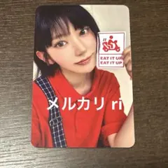 LE SSERAFIM サクラ トレカ applemusic スタンダード 特典