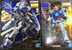 MG ガンダム GP01 ゼフィランサス GP03S ステイメン 未組立品 - メルカリ