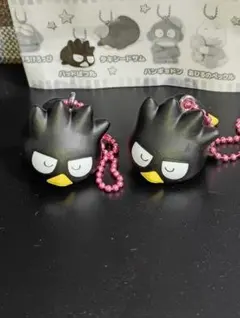 バッドばつ丸 カプセルトイ はぴだんぶい すやすやフィギュア【新品未使用】