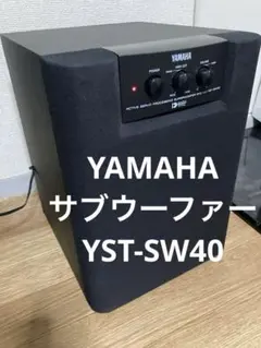 2026年最新】YAMAHA NS-150の人気アイテム - メルカリ