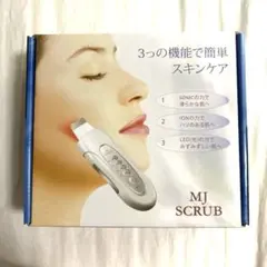 2026年最新】たかの友梨美顔器の人気アイテム - メルカリ