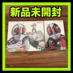 新品未開封　（真骨彫製法）仮面ライダー新1号　新２号のサムネイル