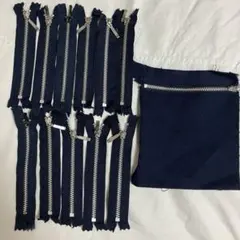 ネイビー ファスナー 12本セット ハンドメイド素材