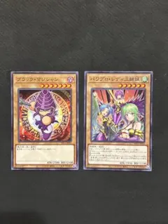 遊戯王 ブラックマジシャン パワプロ・レディ三姉妹 パワプロ