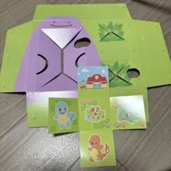 ぽこあポケモン　早期特典 ポケモンセンターの空箱　2点セット