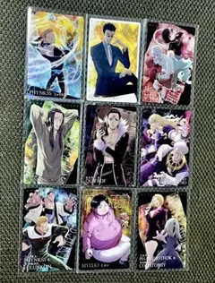 HUNTER×HUNTERイタジャガ　まとめ売り　9枚セット　開封済み