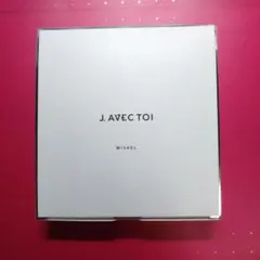 J.AVECTOI UVtreatmentcreamMISAELIII3本✕3箱 J.avec toi トリートメントローション パベルIII 120ml ジェイ