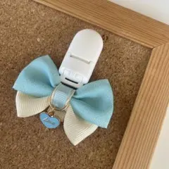 No.859 チャームつき名札クリップ