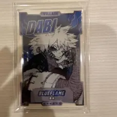 僕のヒーローアカデミア　ステータスカードコレクション　第2弾　荼毘　轟燈矢