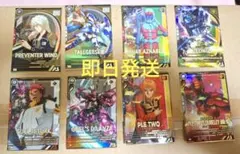 アーセナルベース FQブースター5弾 通常コンプリートセット 29種