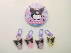 クロミ　サンリオ　缶バッジ　サンキューマート