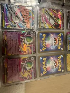 メガサーナイトEX