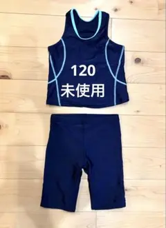 女の子用セパレート水着 サイズ120 ネイビー