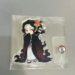 鬼滅の刃 無惨 アクスタ