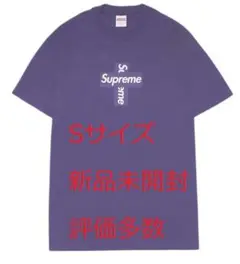 2025年最新】Supreme Cross Box Logo Teeの人気アイテム - メルカリ