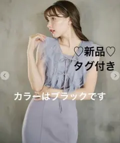 LILIAN CARAT 半袖セーラーワンピース - メルカリ