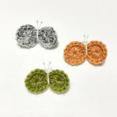 チョウチョ ブローチ