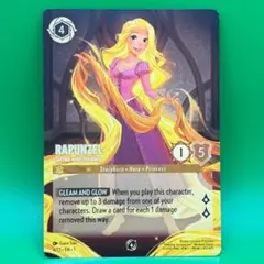 ロルカナ ラプンツェル 大会プロモ Lorcana 海外限定　psa8 ロルカナ ラプンツェル 大会プロモ Lorcana 海外限定 psa8 - メルカリ