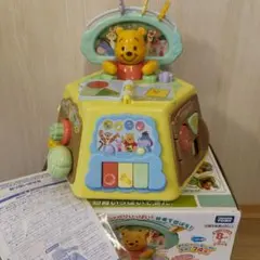 【最終値下げ】プーさん 知育ボックス　おまけ付