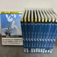 2026年最新】西郷どん レンタルの人気アイテム - メルカリ