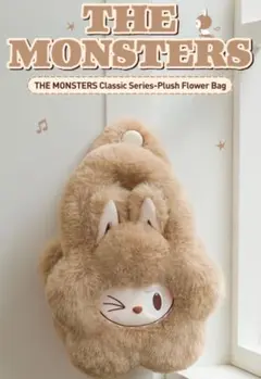 THE MONSTERS フラワーバッグ 2色セット　ラブブバッグ THE MONSTERS フラワーバッグ 2色セット ラブブバッグ - メルカリ